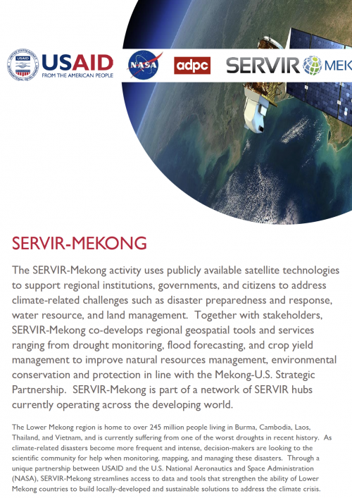 SERVIR-Mekong Factsheet
