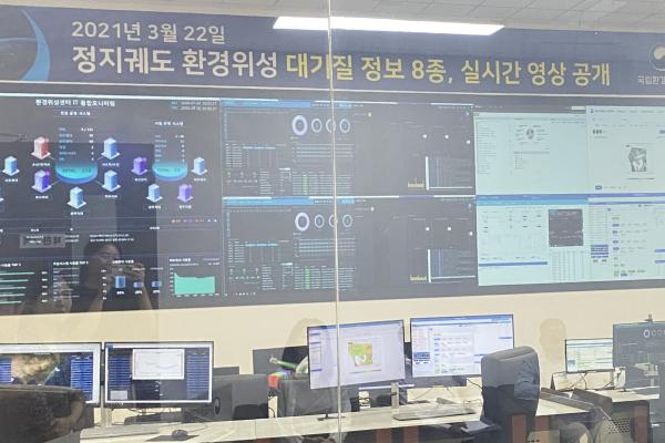 UNESCAP and South Korean Expertise to Help ADPC Advance Air Quality Monitoring