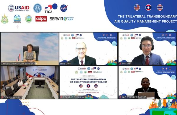  USAID, TICA, and Laos MONRE Launch Trilateral Partnership to Improve Air Quality through SERVIR Southeast Asia